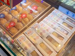 -墨茉点心局(国金街店)
