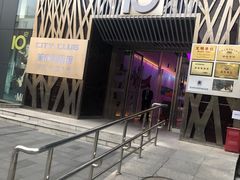 -一兆韦德健身·城市运动馆