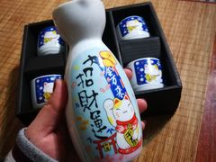 -玄海寿司(国贸店)