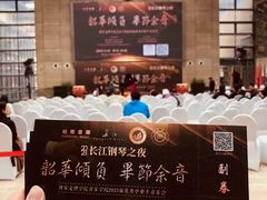 -西安大唐西市博物馆