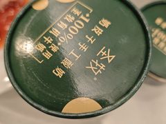 -东兴楼(通州店)