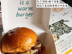 -龙湖杭州滨江天街