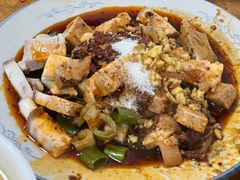 -温记府廟豆汤饭·始于1955年(海椒店)