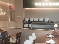 -U你·湖北家宴菜(南湖总店)