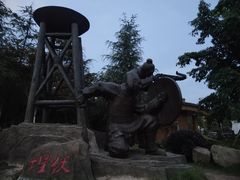 -铁山坪森林公园