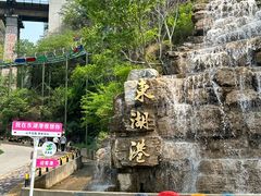 -十渡东湖港风景区