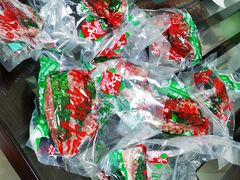 -马志善稀糊爛生熟肉店