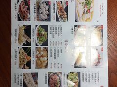 -外婆餐厅(魏县店)