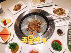 -么子烤肉(化龙池店)