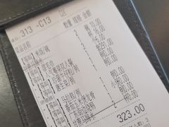 -汤城小厨•粤菜•靓汤(金宝街店)
