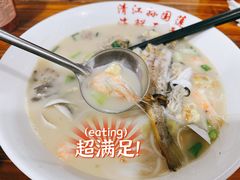 -清江海鲜面霸(东浦店)