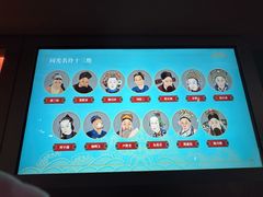 -北京湖广会馆