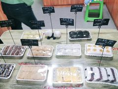 -南大门韩国米糕(公滨路店)