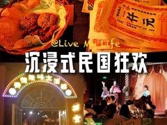 -天津万象城