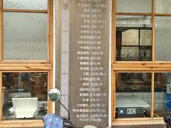 -常鲜德乐购迎桂馒头店(麻巷公寓店)