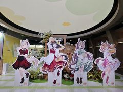 -美罗城