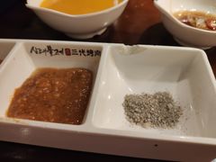 -三代烤肉(保利广场店)