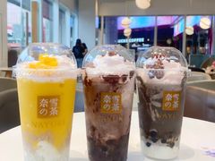 -奈雪的茶(星河城店)