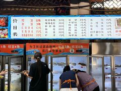 -小向麻辣烫(天街总店)