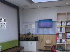 -瑞派新吉太郎宠物医院·重症转诊中心·泌尿道(嘉禾望岗院)
