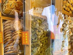 -宋记饼家(石门二路店)