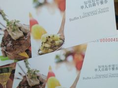 -解放碑威斯汀酒店-知味国际美食餐厅