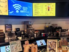 -星巴克(昆明机场III店)