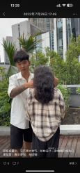 点击看大图 -奈川烫染Salon
