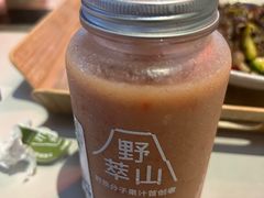 -野萃山·潮汕厚果汁(十亩地店)