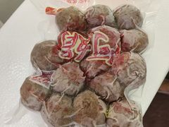 -阿娟牛肉丸·手打牛肉丸·现做现卖