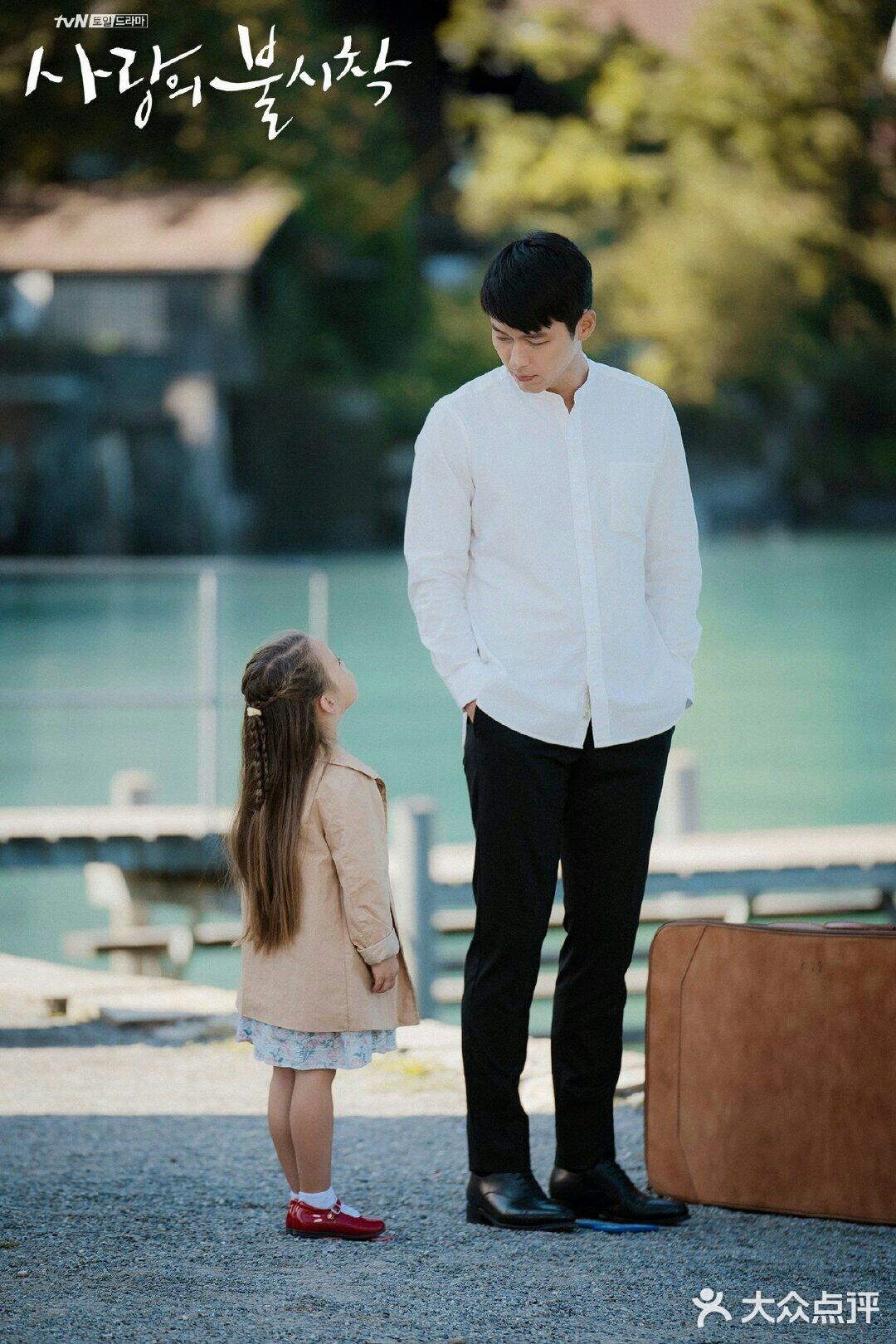 连女二和男二也是好人设，不招人烦