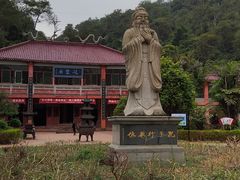 -飞霞风景名胜区