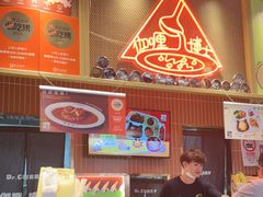 -伽喱博士 Dr.CURRY咖喱饭(太阳宫咖喱店)