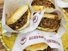 牛肉烧饼（多肉）-穆得·老周家牛肉烧饼(普利街店)