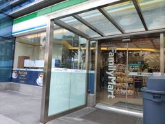 -全家便利店(四平路六店)
