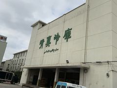 -上海为民商行清真饭店(南大路店)