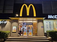 -麦当劳(湖光北街店)
