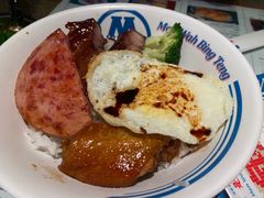 敏华黯然销魂饭-敏华冰厅(番禺天河城店)