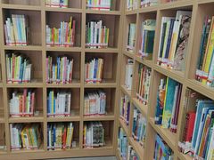 -泉州市鲤城区图书馆