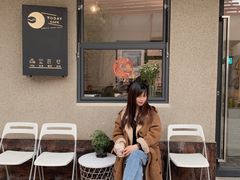 -Bamboo Today Cafe(国创园店)
