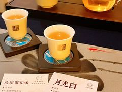 -小茶闲舍·观景商务茶馆(广州塔店)