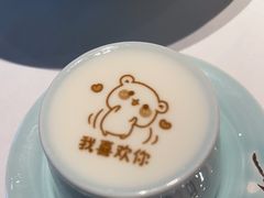 -俏江南天津时尚曲艺主题餐厅(马场道店)