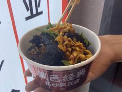 -黑色经典臭豆腐·湖南特产(坡子街店)