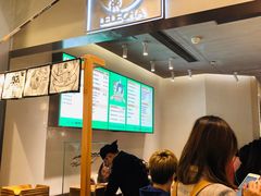 -LELECHA乐乐茶(美罗城店)