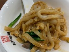 -长平肥姐白粥·海鲜打冷