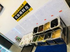 -川成串·自助串串香火锅(朝阳店)