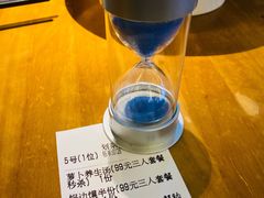 -鸡毛店·川菜(李家沱店)