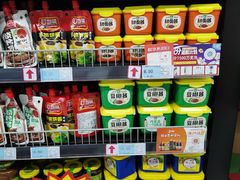 -世纪联华(杭州新塘路店)