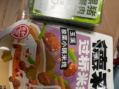 -德和罐头公司·老字号特产(爱琴海店)