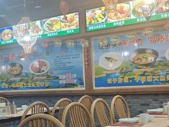 -老边饺子馆(西站店)